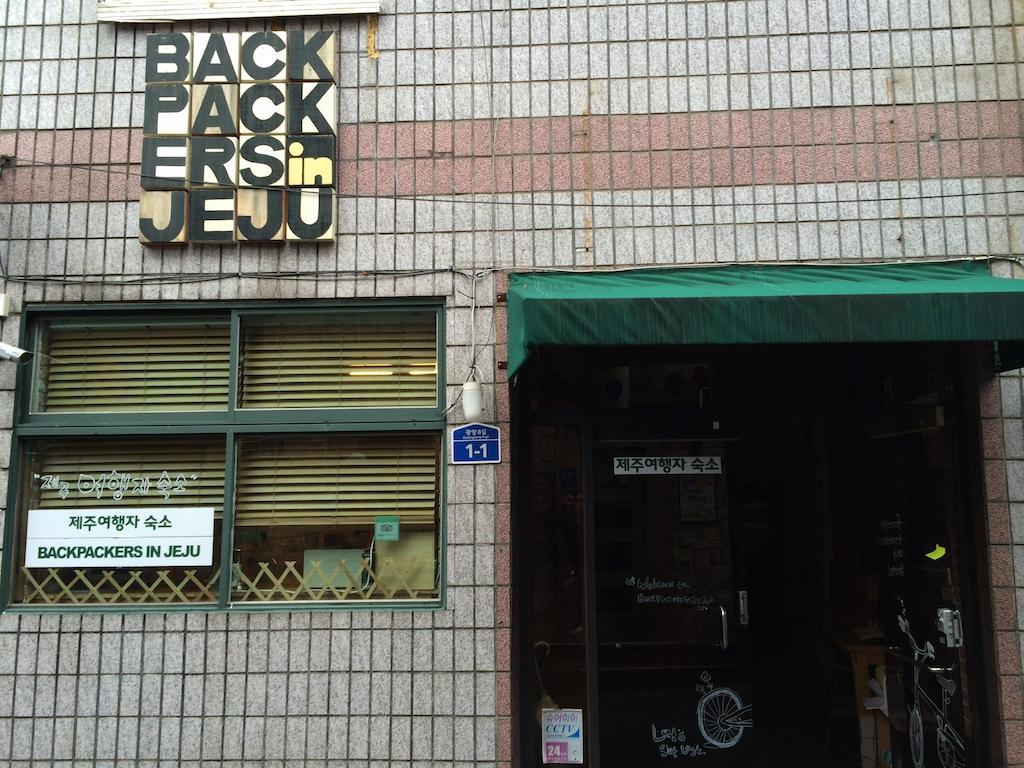 Backpackers In Jeju City Center Luaran gambar