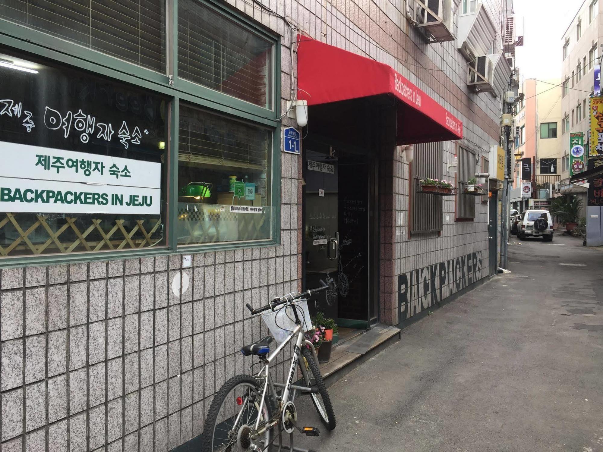 Backpackers In Jeju City Center Luaran gambar