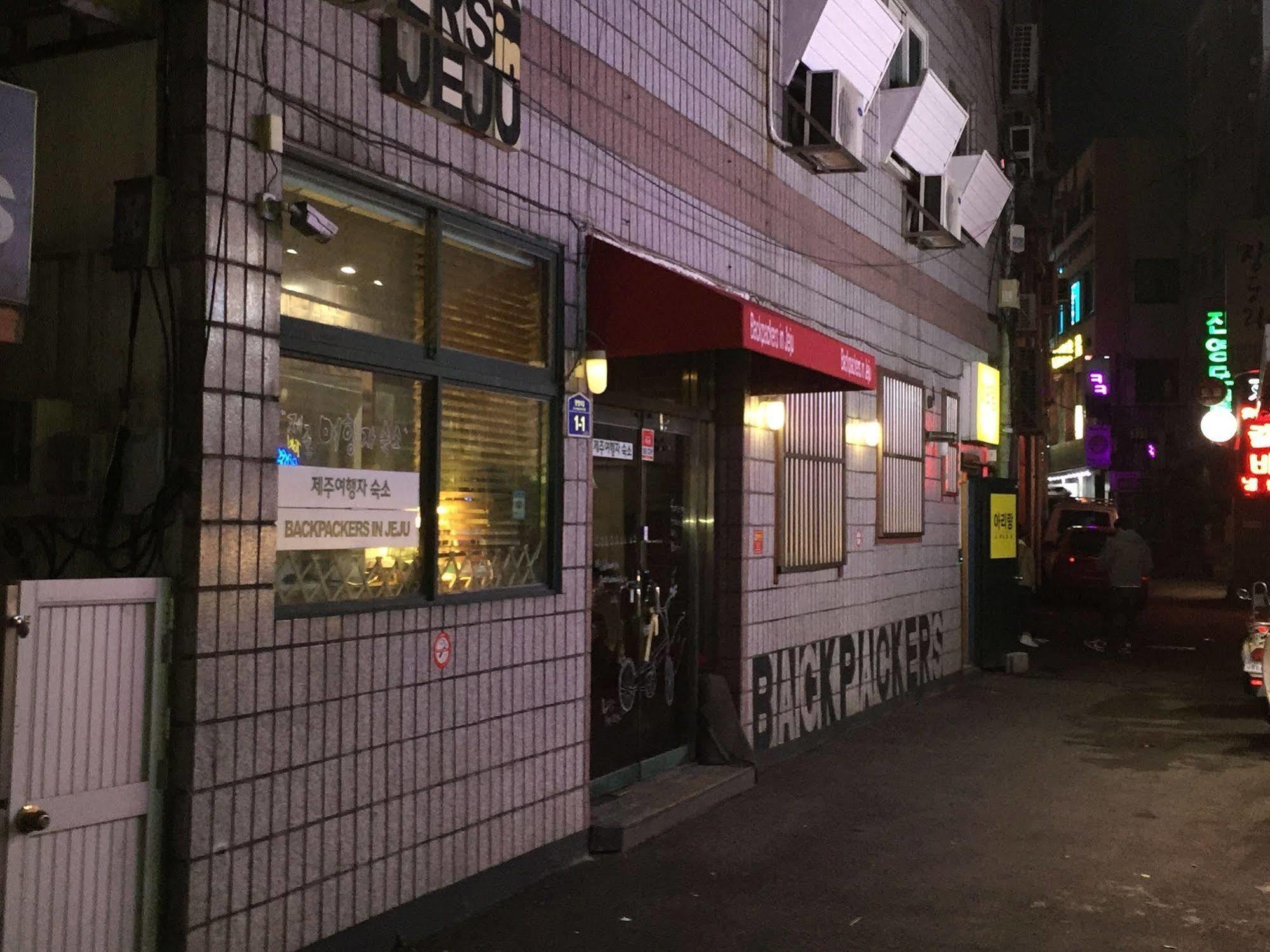 Backpackers In Jeju City Center Luaran gambar
